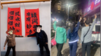 反向过年爆火：中国人的春节，正在巨变