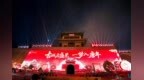 大年初一迎客12万人次！太原古县城成春节“顶流”目的地