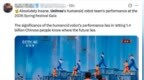 外网爆火、国人刷屏：今年春晚的机器人“顶流”，为什么还是宇树？