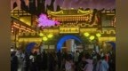 接待游客近270万人次！荣昌春节文旅“成绩单”出炉