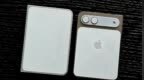 史上最贵iPhone或将到来：9月上市！苹果首款折叠屏