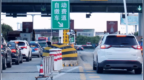高速永久免费第一枪打响，将迎高速免费潮？