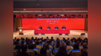 西安经开区召开2026年春季学期开学工作会议