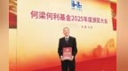 三十载为大国重器装隐形铠甲　这位研究员摘何梁何利奖
