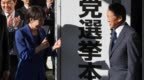 日媒：高市早苗打麻生太郎主意，欲党内统权