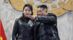 朝鲜举行阅兵，金正恩与女儿并肩检阅