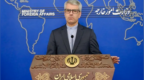 伊朗外交部发言人：本轮伊美谈判非常深入