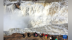 惊蛰时节 黄河壶口瀑布水量增大