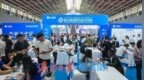 济南三月展会“扎堆”亮相，会展经济迎春“加速跑”