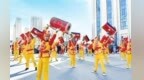 兰州新区太平鼓一响年味浓