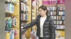 又到开学季 文具、教辅书、学习类电子产品迎来销售高峰期
