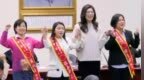 三女战将全面迎战！国民党通过云林、花莲、金门提名