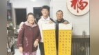 安义县石鼻镇乡村教师杨敬猛自费设立奖学金 成功托举180个梦想