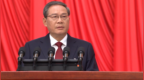 李强总理：有的干部政绩观存在偏差，一些领域和地方腐败问题依然多发！困难不容忽视，信心必须坚定