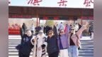 红旗渠文旅 | “三八”国际劳动妇女节，女士免门票！