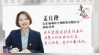 身边的她丨姜良艳：与颐莲共赴一场“内外兼修”的美丽长跑