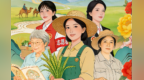 妇女节海报丨实干开新局　芳华耀陇原
