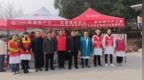 服务零距离 情暖百姓心--漯河联通举办“联通客户日 公益暖春行”主题活动