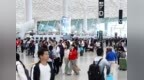深圳机场春运保障旅客超790万人次