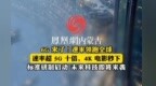 6G 来了！速率领跑全球 速率超 5G 十倍，4K 电影秒下 标准研制启动，未来科技即将来袭