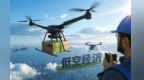 低空经济蓄势待高飞　万亿新赛道还欠哪股东风