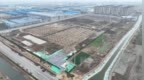 枣庄台儿庄黄岛产业园项目建设加速推进