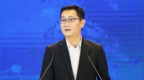 马化腾官宣：自研龙虾、本地虾、云端虾等陆续赶来，外媒曝还在开发智能体