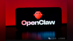 从OpenClaw到250亿RWA市场：AI代理如何悄悄接管链上资产