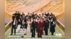 电视剧《狂飙》有了音乐剧版　刘令飞郑棋元演高启强
