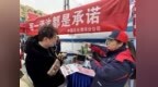 中国石化漯河分公司：坚守质量诚信 践行石化承诺 扎实开展3・15主题宣传活动