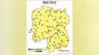 晴暖天气“余额不足” ，湖南今晚起迎降温降水