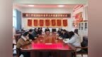 定远县能仁学校召开2026年春季九年级教学研讨会