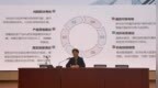 哈尔滨新区举办国家级应用场景申报培训