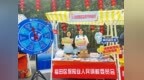中国太保产险深圳分公司开展“党建+消保”党员市集教育宣传活动