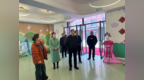 漯河市教育局赴太行山路小学开展控辍保学与校园安全督导检查