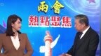 从“9·11”到美以伊战争，中国如何保持战略主动？