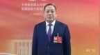 代表委员话开局 | 全国人大代表陈晓拴：让农文旅产业赋能共富愿景