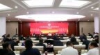“暖城”协商添活力 履职建言增效能——鄂尔多斯市政协三项工作专题会议侧记