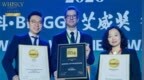 保乐力加中国荣膺Whisky Magazine多项殊荣