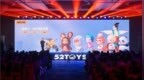 52TOYS合作伙伴大会在京举办 “长期主义”成主基调