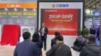 廿五载坚守光热初心 力诺瑞特携新品亮相中国热泵展