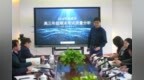 精准视导明方向 凝心聚力备高考——盐城市教科院专家组莅临江苏省射阳中学开展高三教学视导工作
