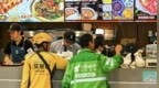 江苏一地鼓励外卖小哥反映餐饮商家问题线索，查实后发放奖金