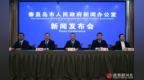 秦皇岛将于3月20日举办2026“二月二·老龙头”全国舞龙嘉年华