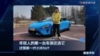 年轻人的第一台车我还选它 试驾新一代小米SU7