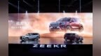极氪8X预售价37.68万元起 成首款直面BBA的中国高性能旗舰SUV