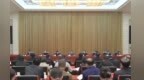 第五届全民阅读大会筹备工作推进会召开 卢小青主持并讲话