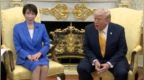 特朗普：美国不需要日本任何东西，但我希望日本能挺身而出