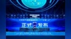 中国重汽：党建引领促发展 汽车研究总院“旗领研发”党建品牌