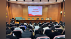 漯河实验高级中学召开新学期教学工作部署会